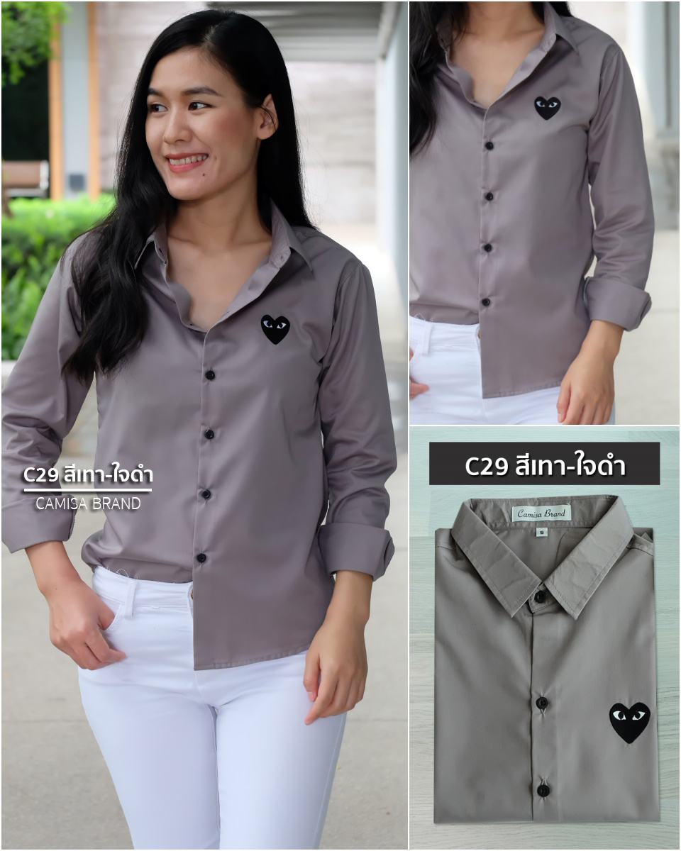 สินค้า 1